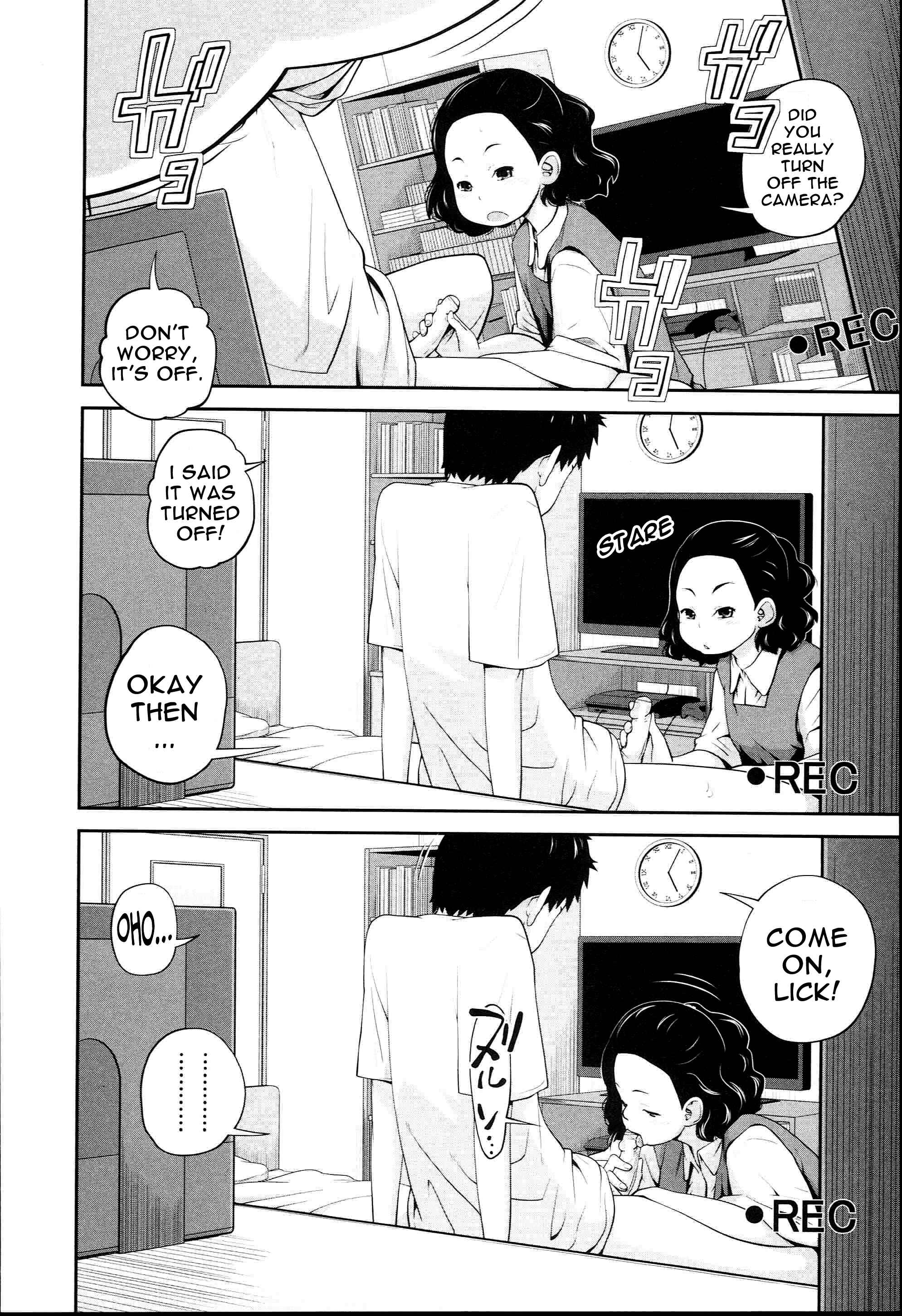 Page 2 Chapter 8 Aneito Imouto