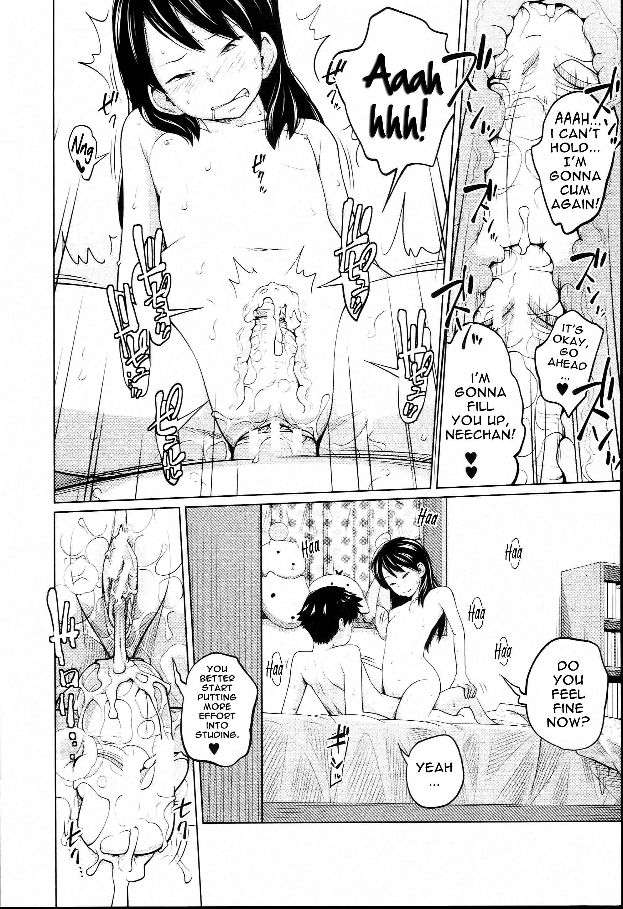 Page 28 Chapter 7 Aneito Imouto
