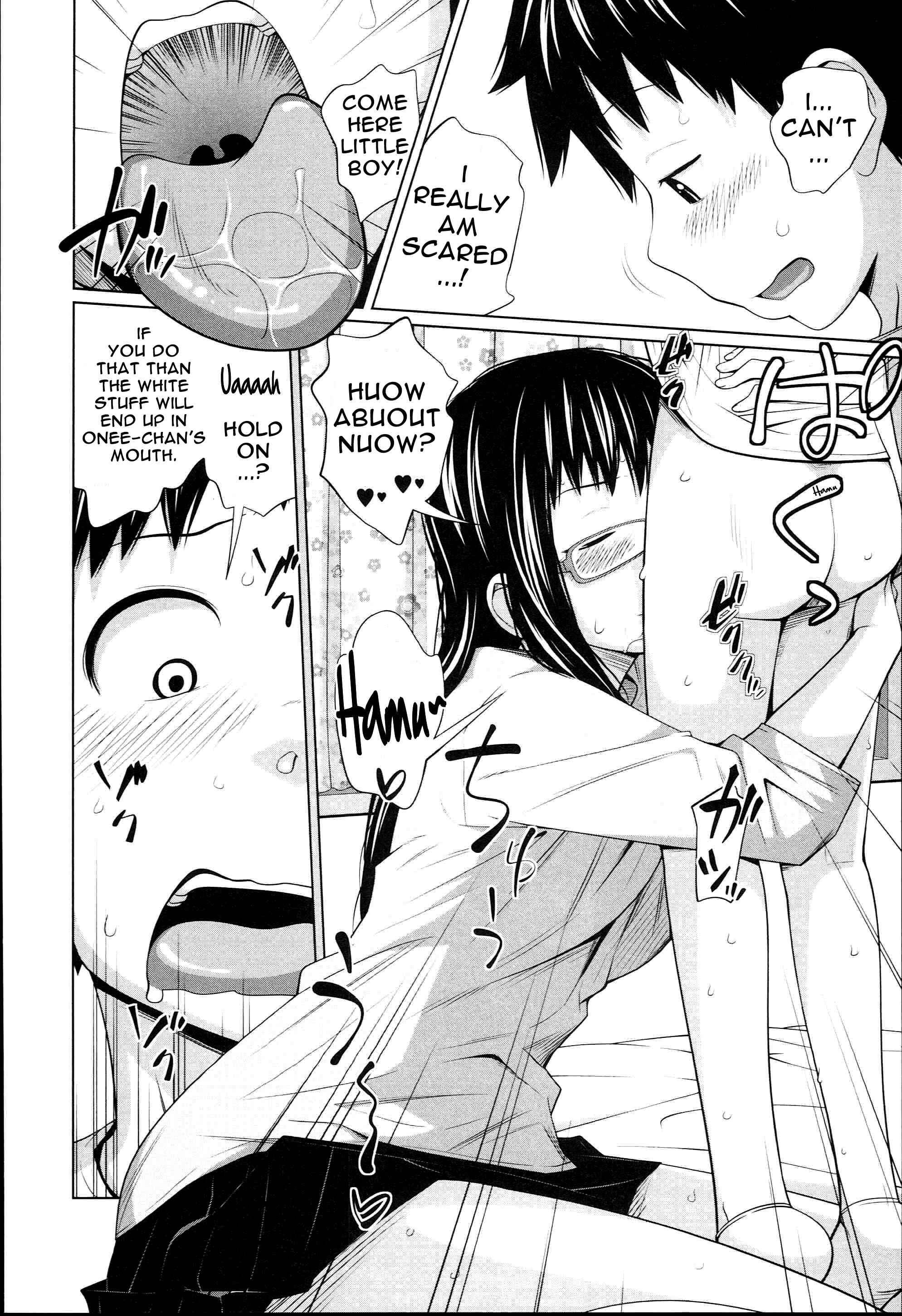 Page 10 Chapter 5 Aneito Imouto