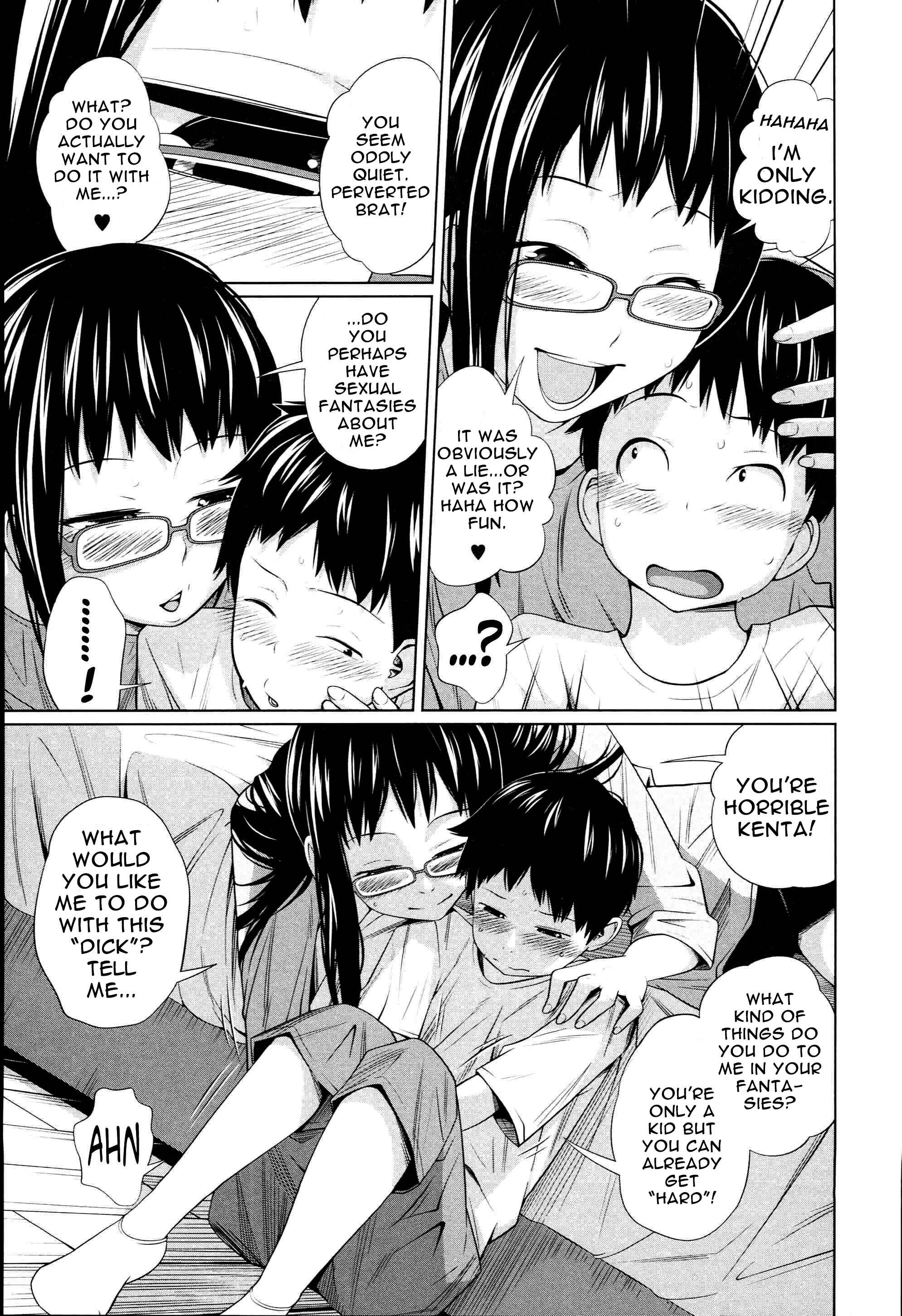 Page 5 Chapter 5 Aneito Imouto