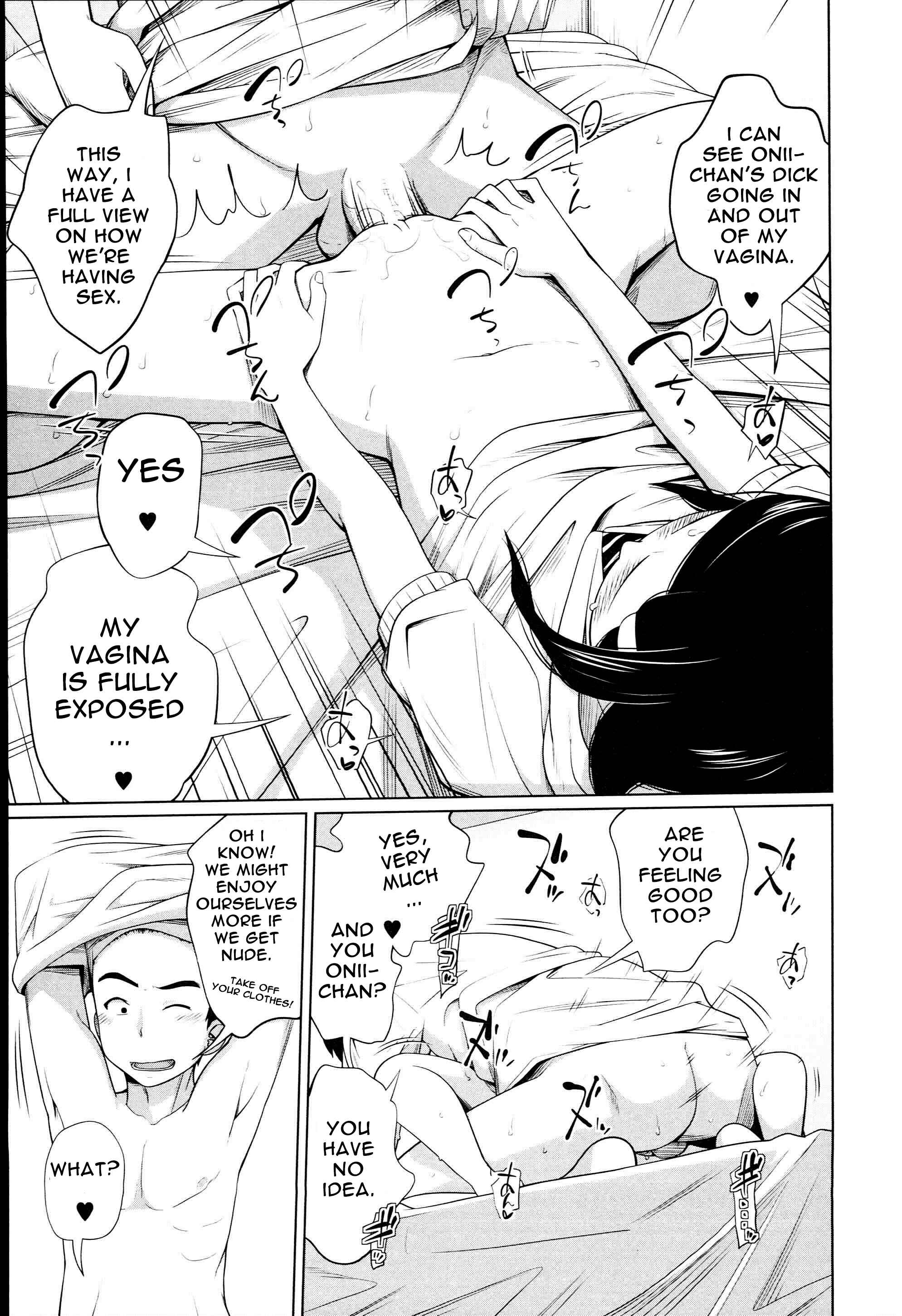 Page 19 Chapter 3 Aneito Imouto