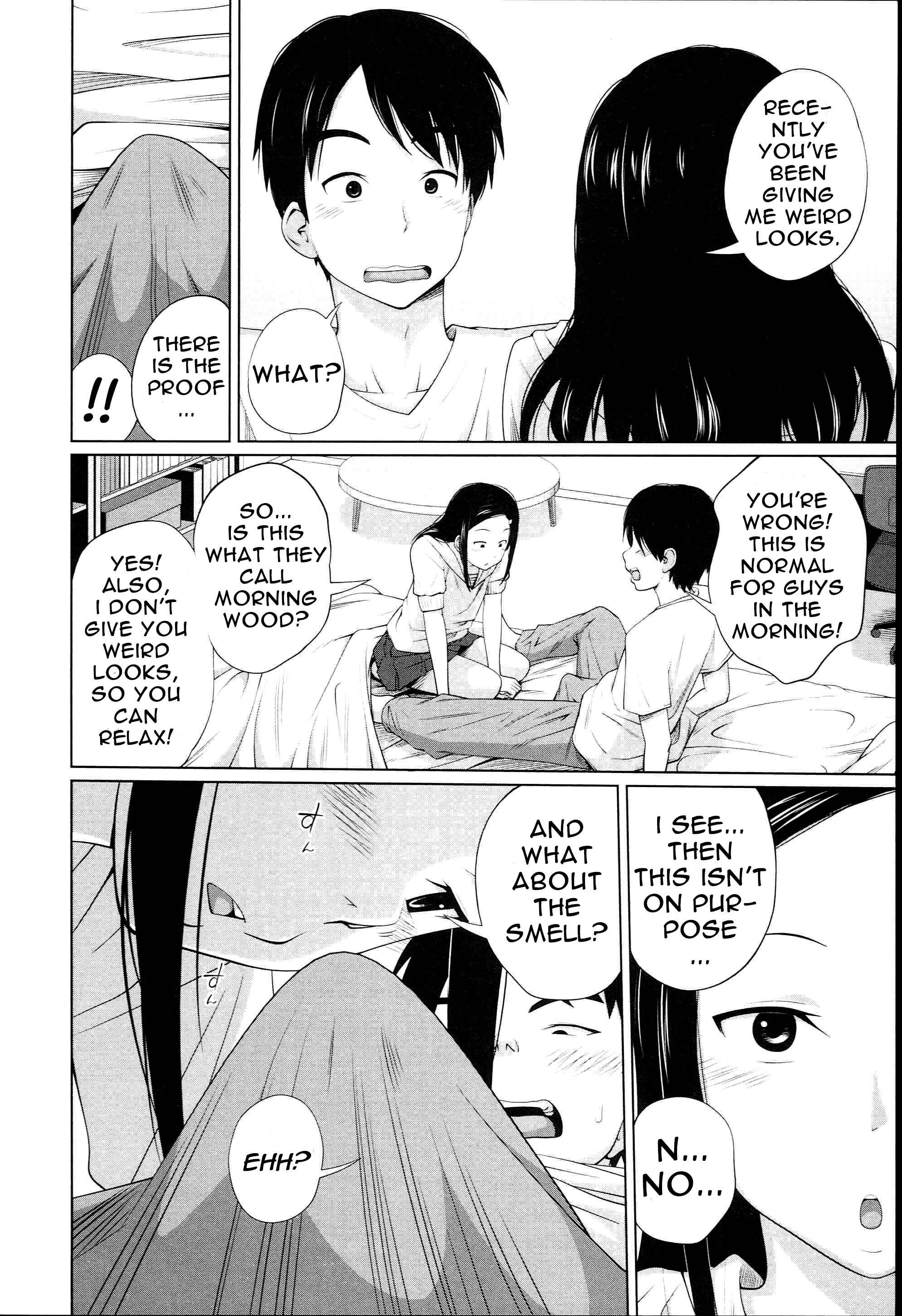 Page 6 Chapter 3 Aneito Imouto