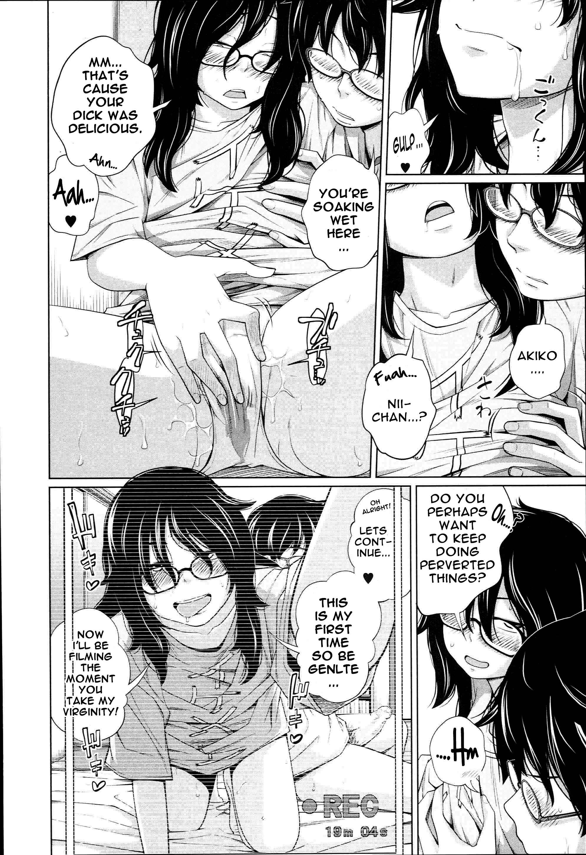 Page 14 Chapter 2 Aneito Imouto