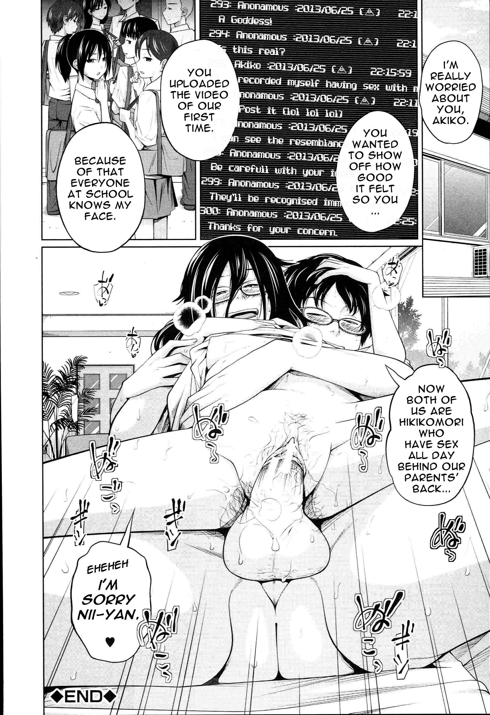 Page 24 Chapter 2 Aneito Imouto