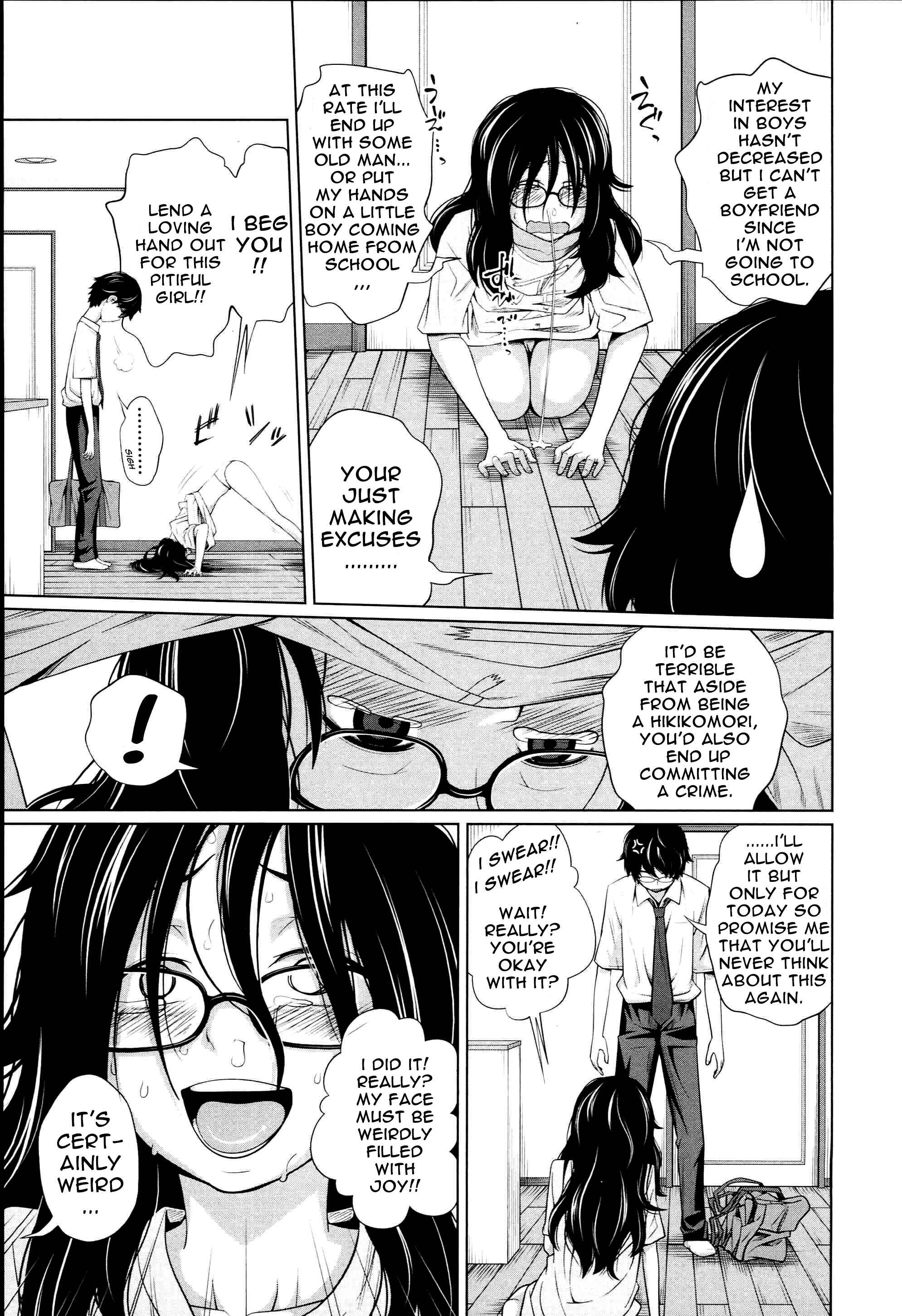 Page 7 Chapter 2 Aneito Imouto