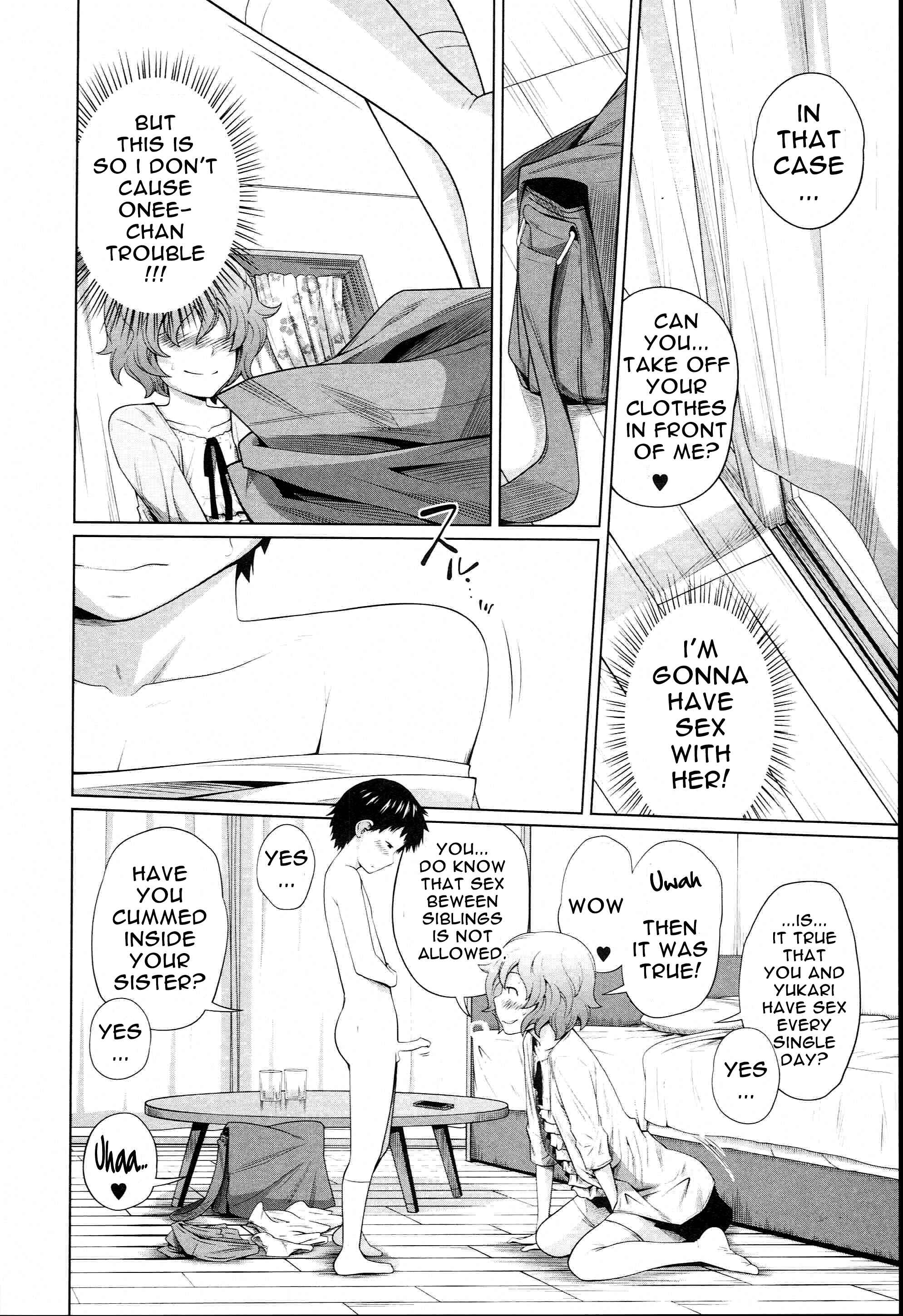 Page 12 Chapter 6 Aneito Imouto