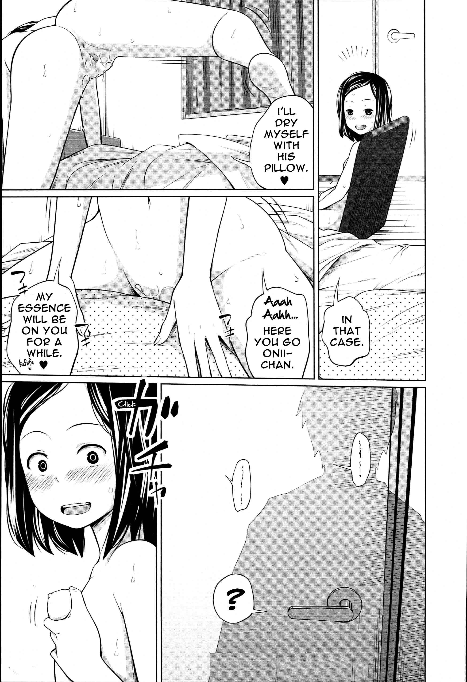 Page 11 Chapter 4 Aneito Imouto
