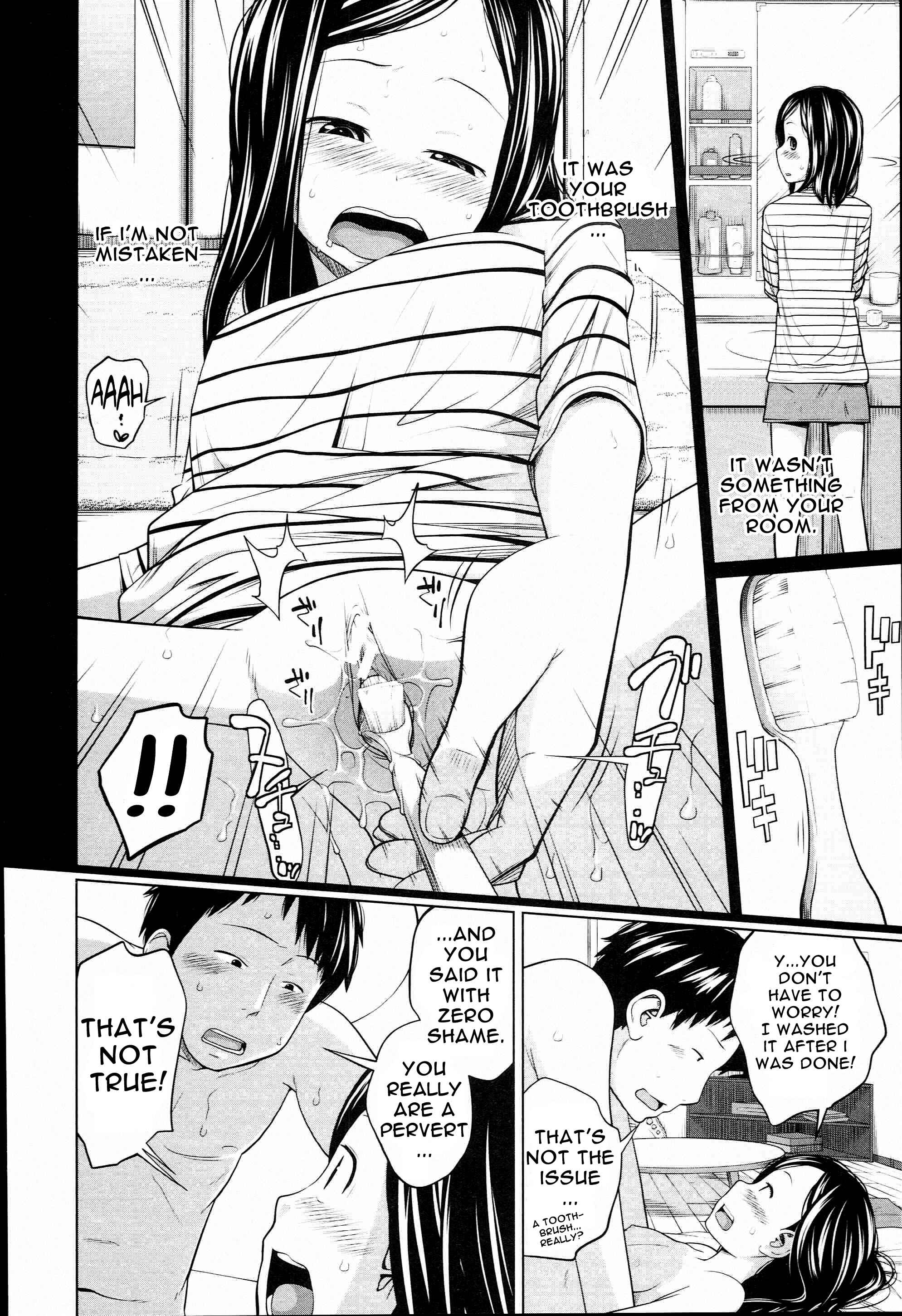 Page 22 Chapter 4 Aneito Imouto