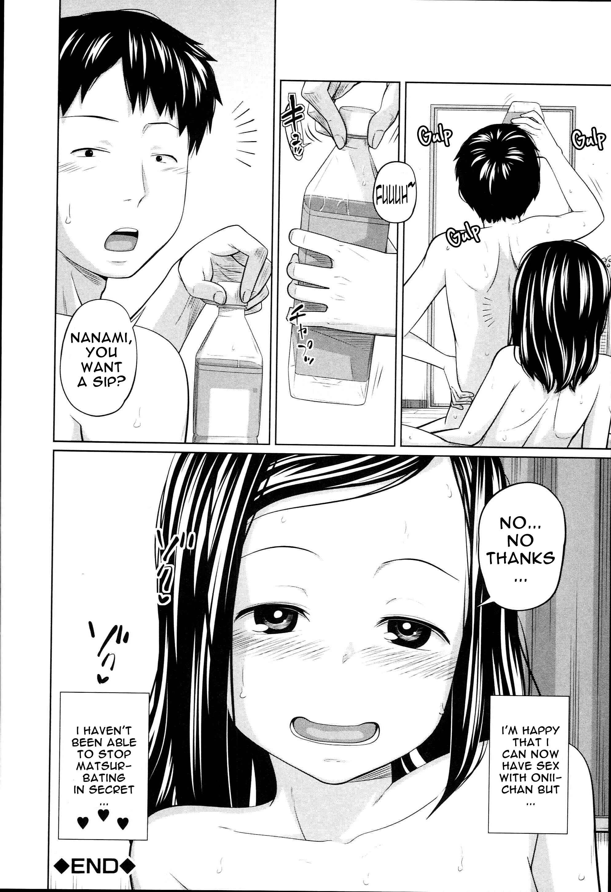 Page 30 Chapter 4 Aneito Imouto