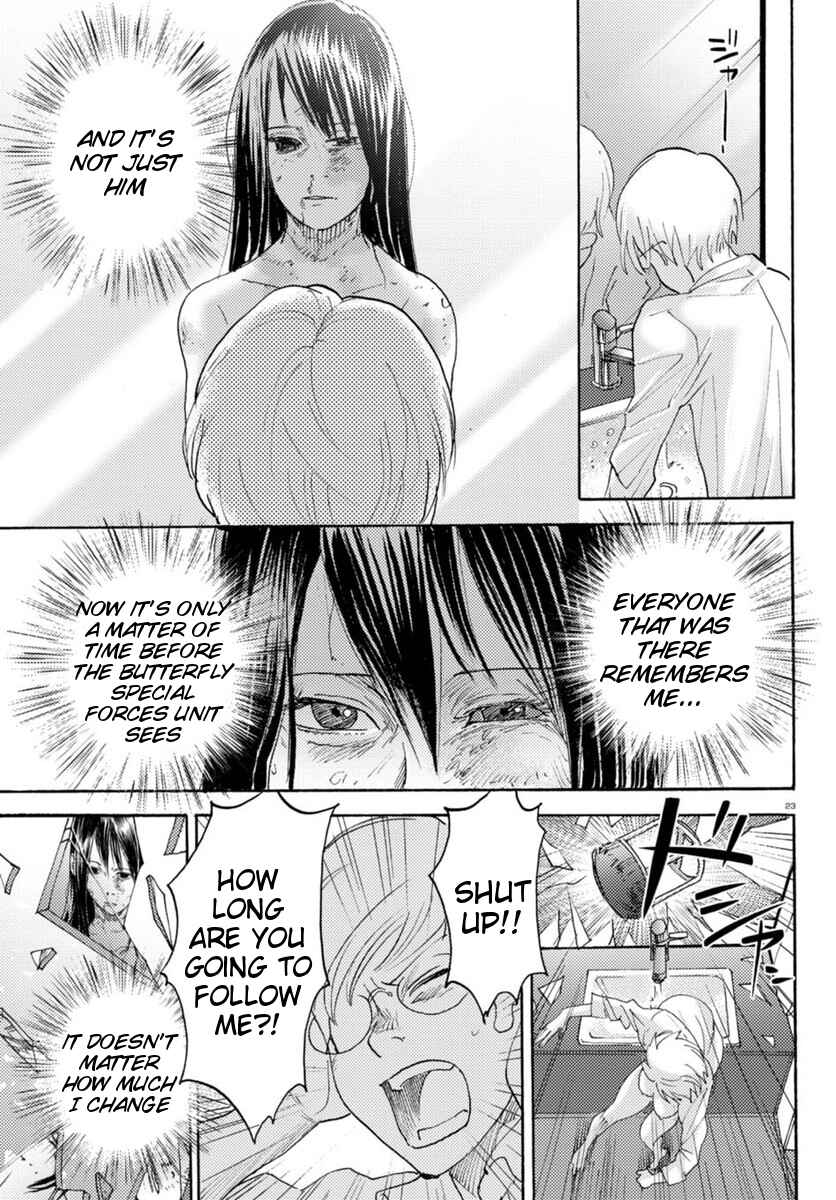 Page 23 Chapter 17 Butterfly Storage