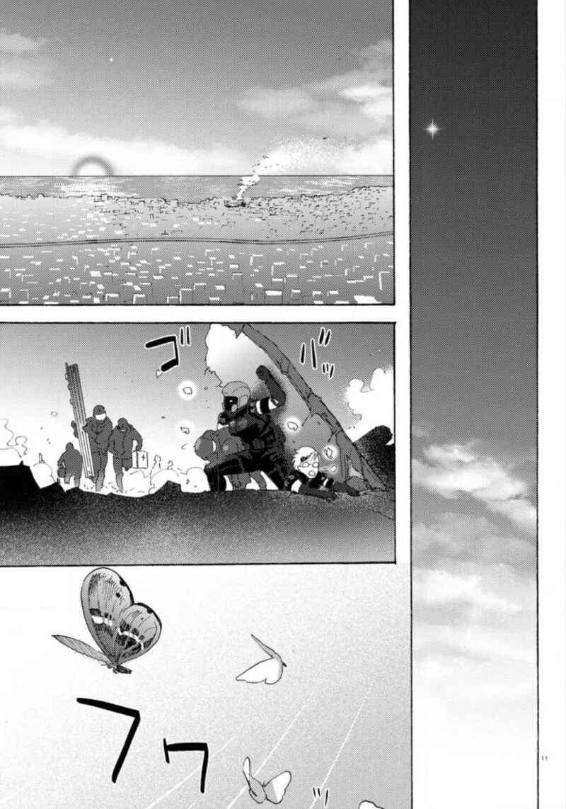 Page 11 Chapter 19 Butterfly Storage