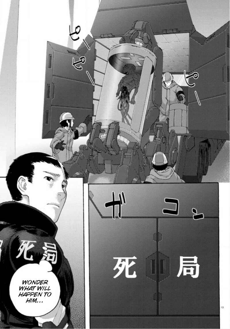 Page 13 Chapter 19 Butterfly Storage