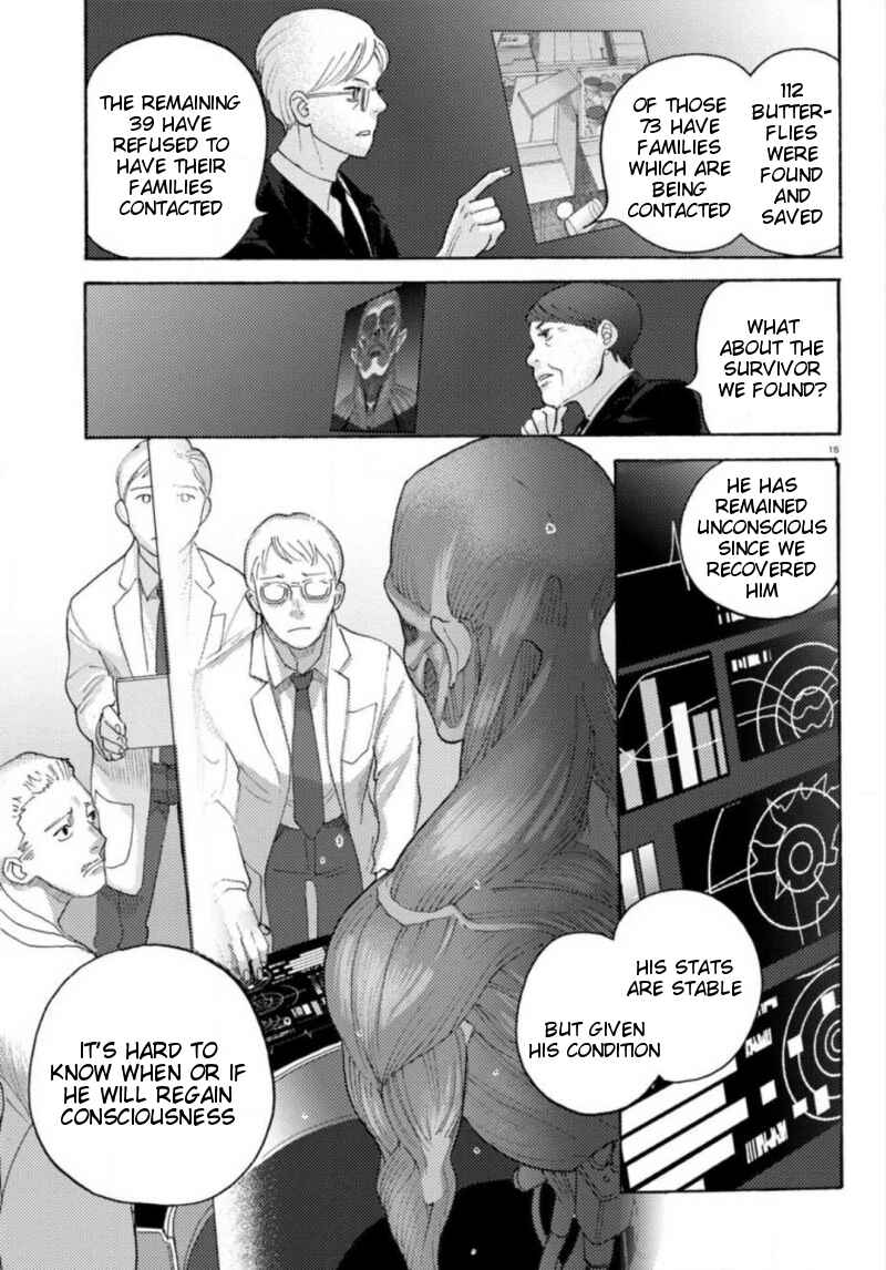 Page 15 Chapter 19 Butterfly Storage