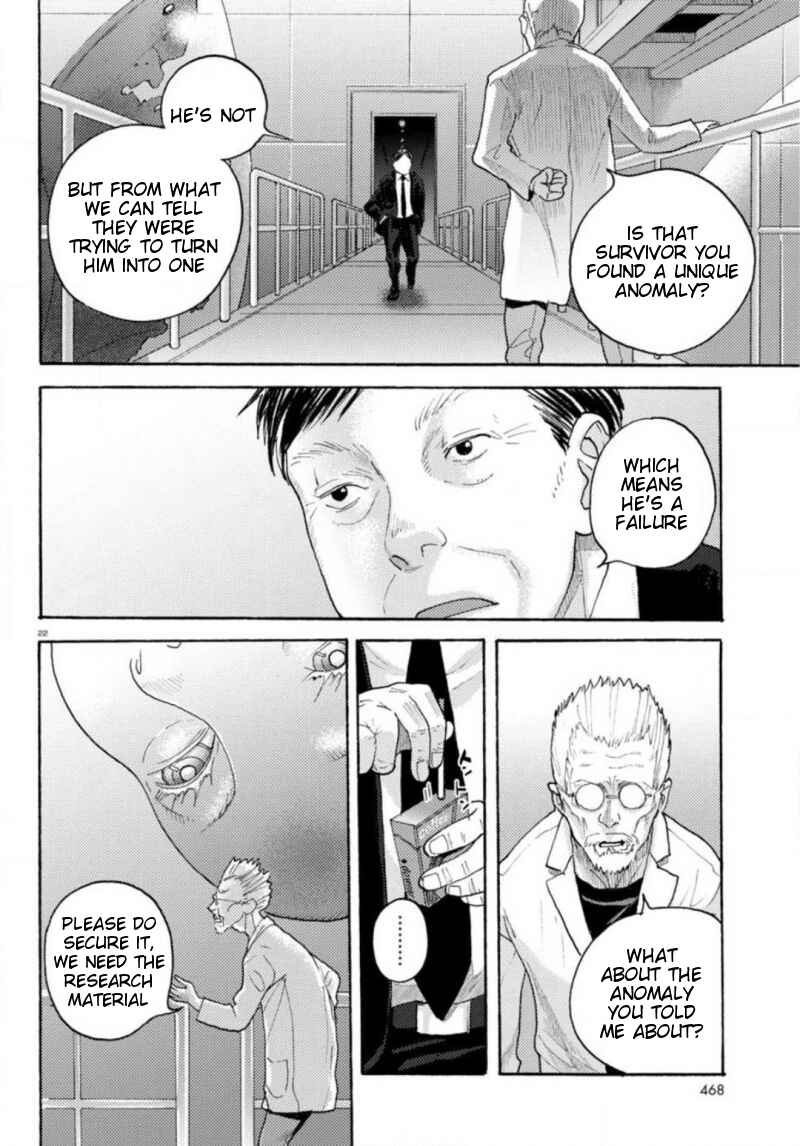 Page 22 Chapter 19 Butterfly Storage