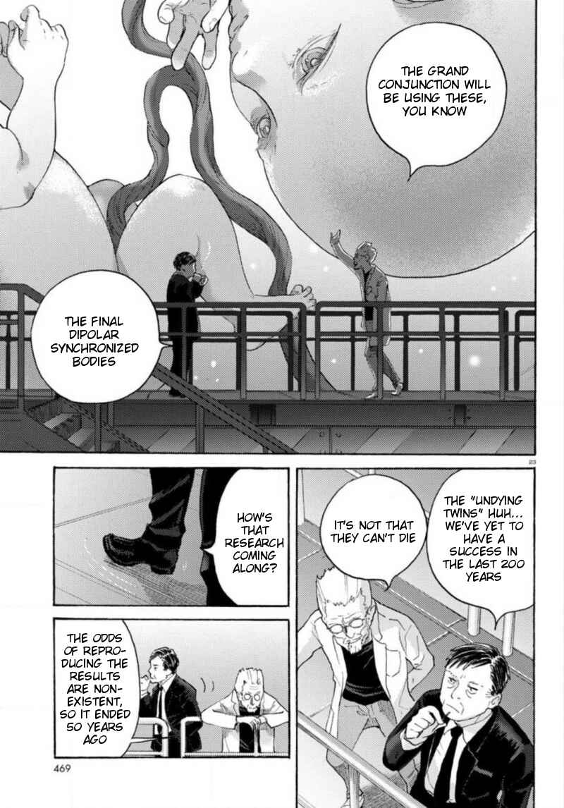 Page 23 Chapter 19 Butterfly Storage