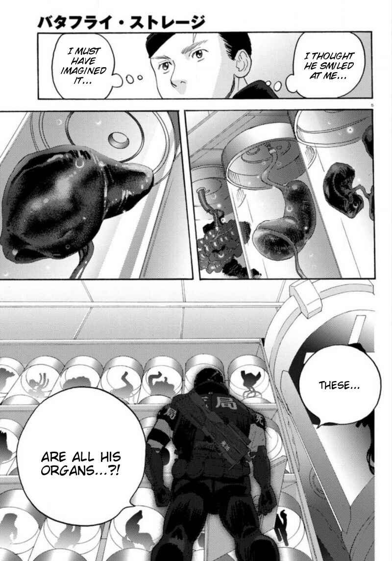 Page 5 Chapter 19 Butterfly Storage