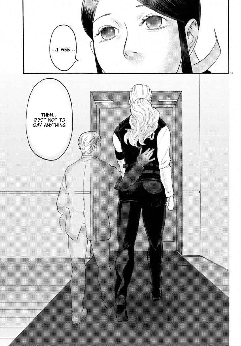 Page 15 Chapter 16 Butterfly Storage