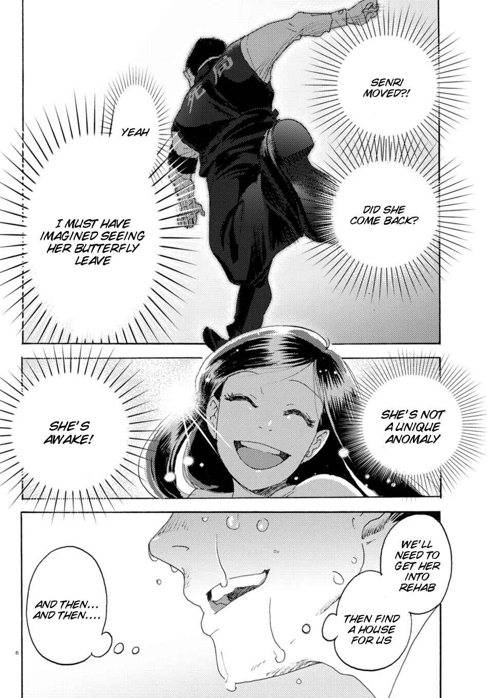 Page 11 Chapter 12 Butterfly Storage