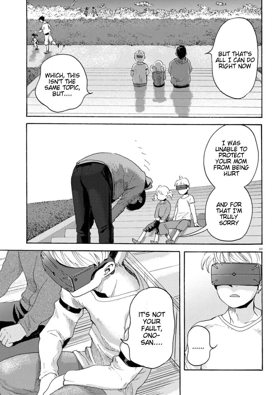 Page 28 Chapter 12 Butterfly Storage