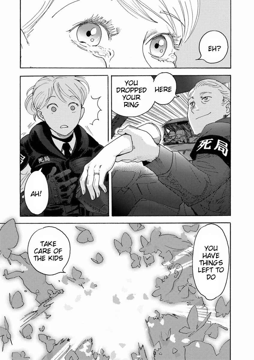 Page 28 Chapter 11 Butterfly Storage