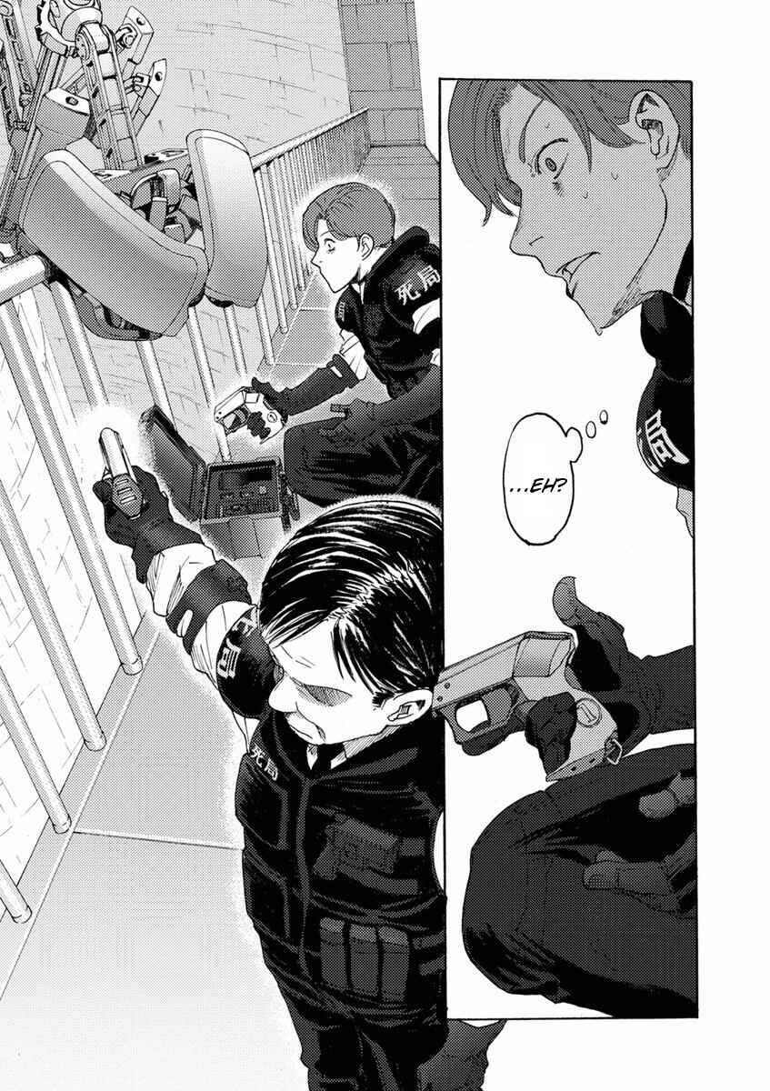 Page 4 Chapter 11 Butterfly Storage