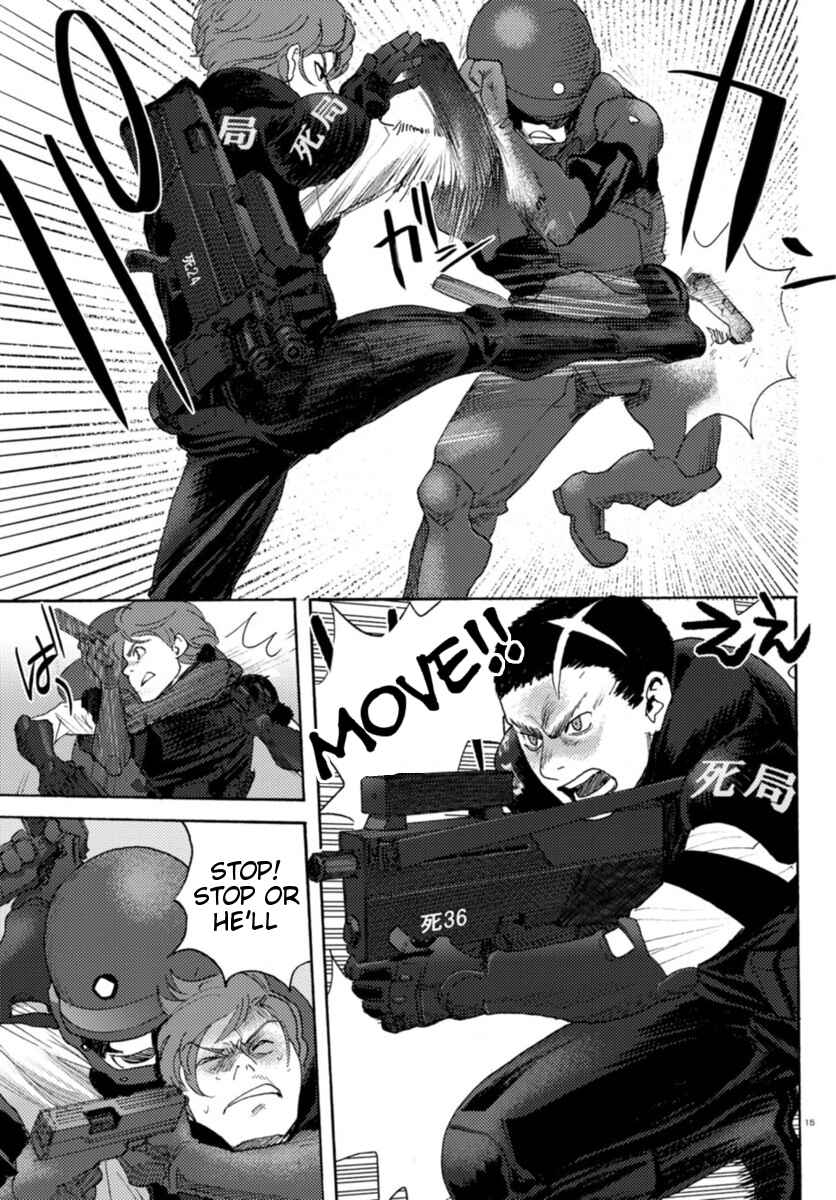 Page 13 Chapter 10 Butterfly Storage
