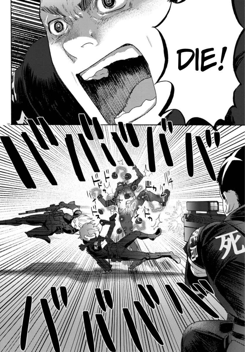 Page 14 Chapter 10 Butterfly Storage