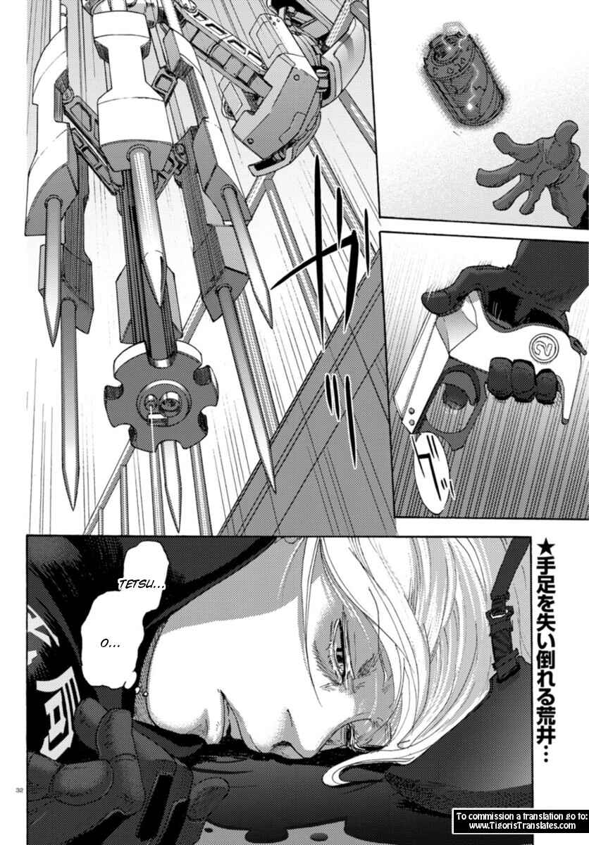 Page 28 Chapter 10 Butterfly Storage