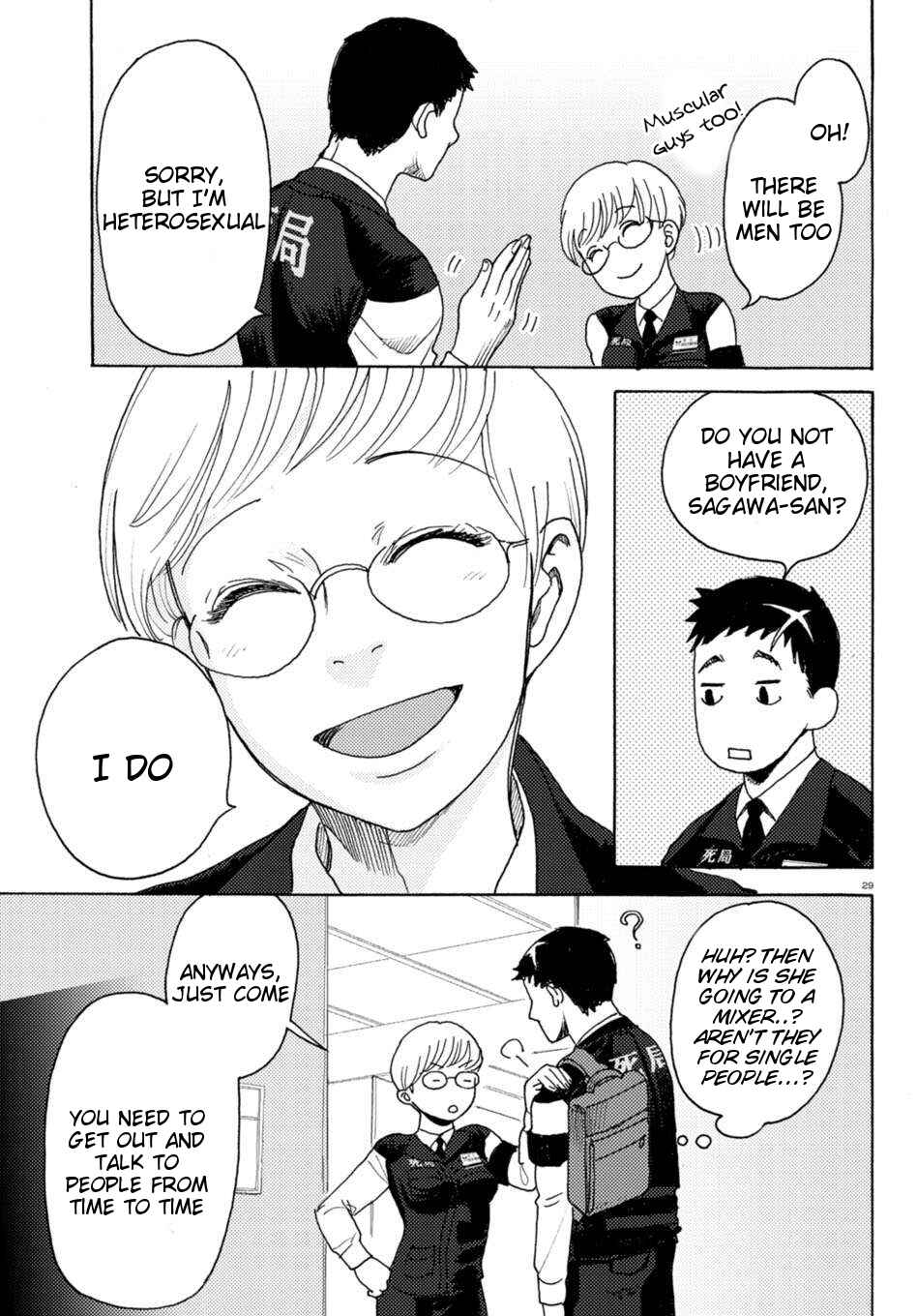 Page 27 Chapter 4 Butterfly Storage