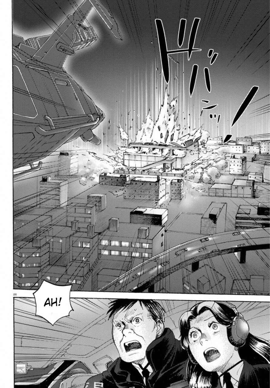 Page 30 Chapter 18 Butterfly Storage