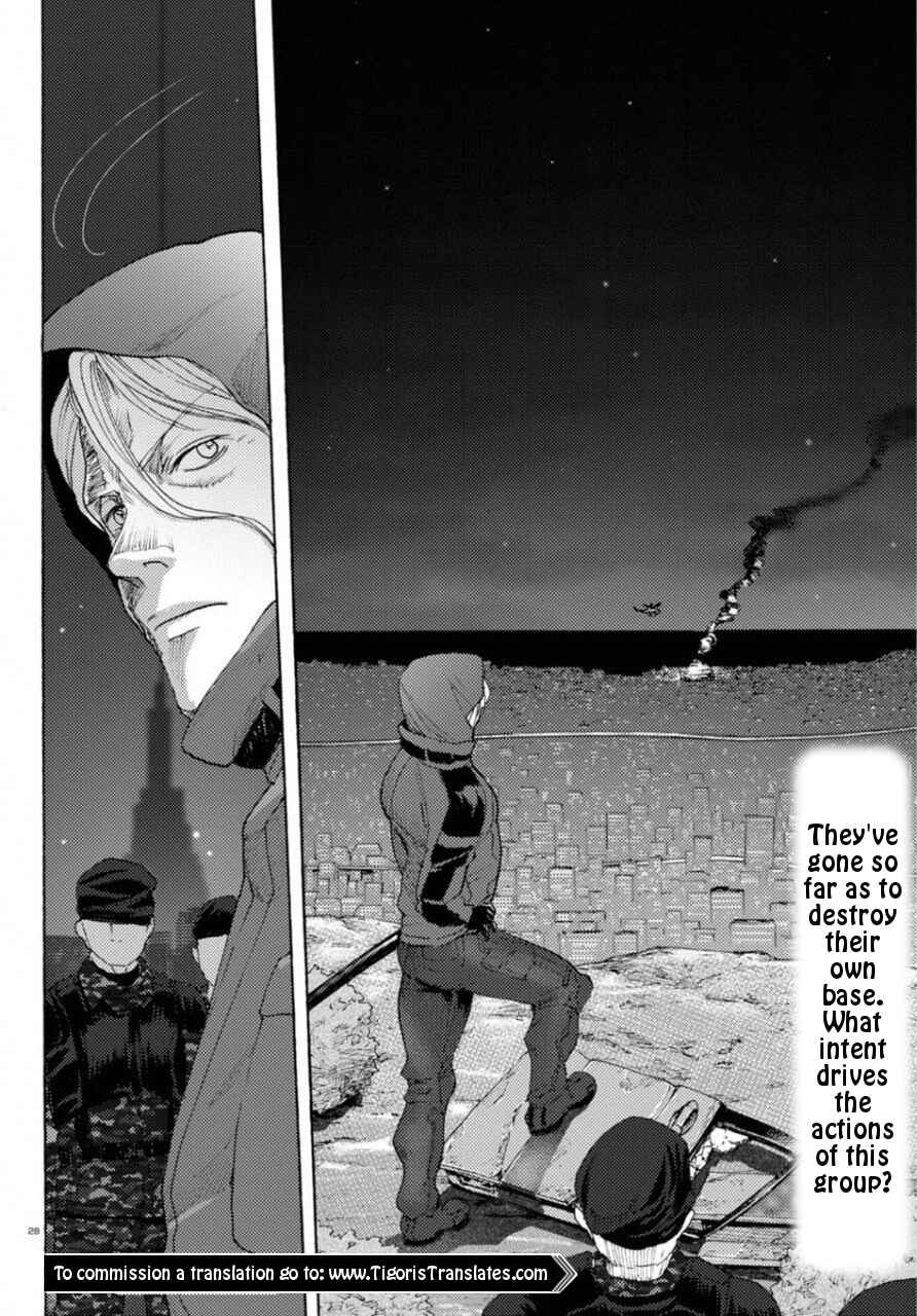 Page 32 Chapter 18 Butterfly Storage