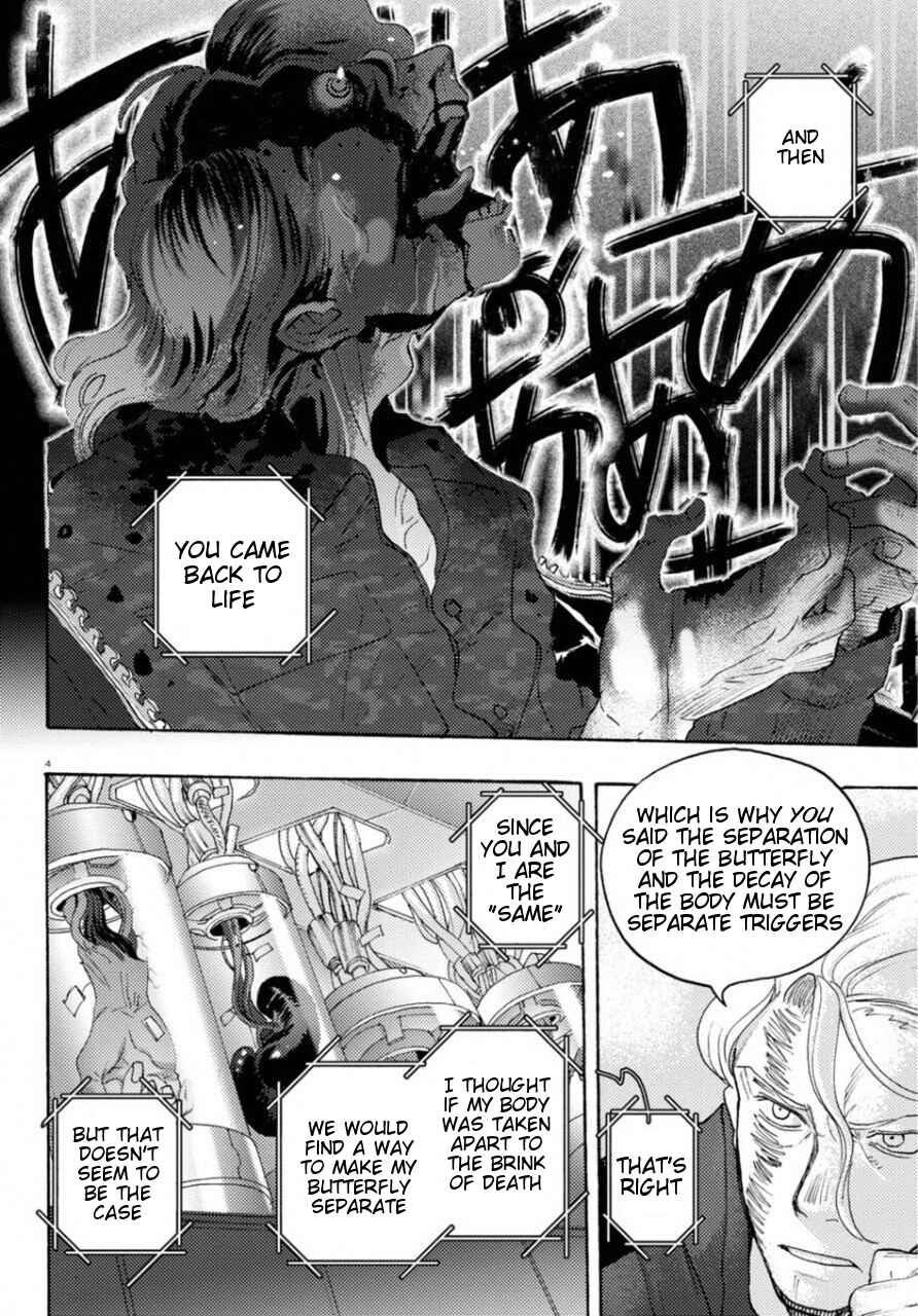Page 9 Chapter 18 Butterfly Storage
