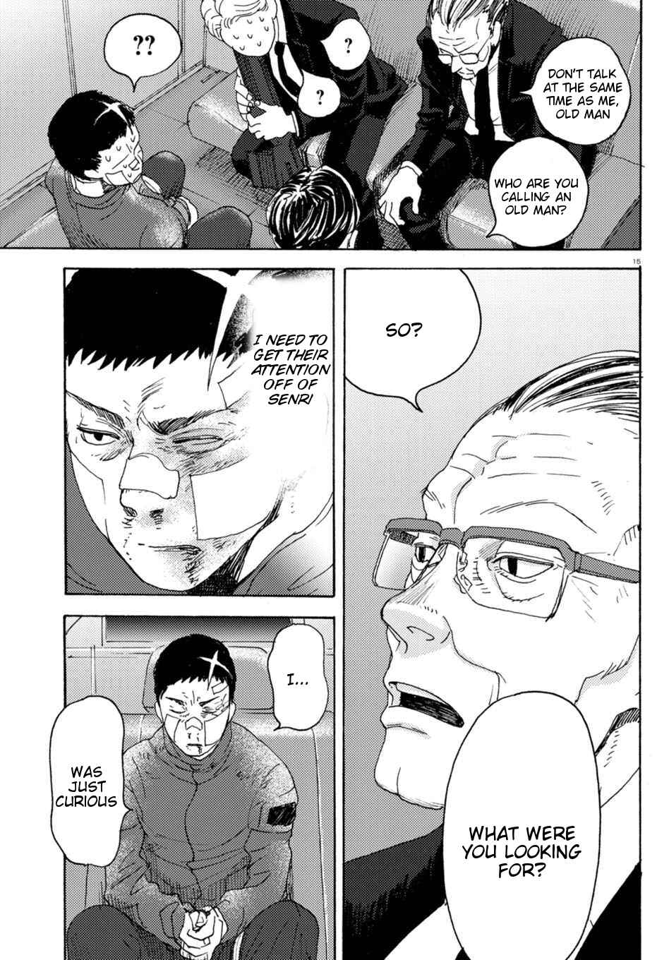 Page 15 Chapter 7 Butterfly Storage