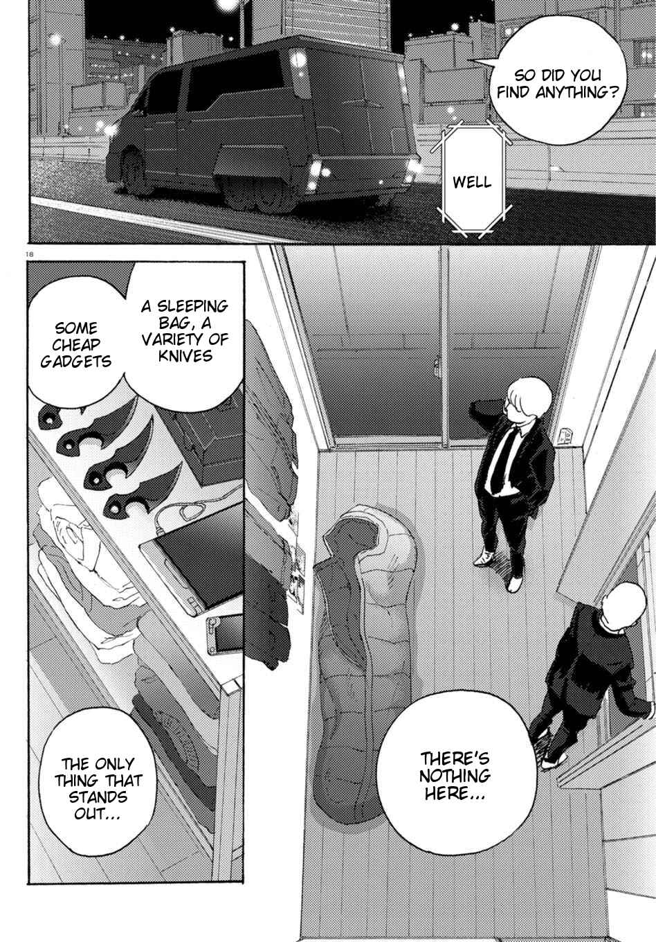 Page 18 Chapter 7 Butterfly Storage