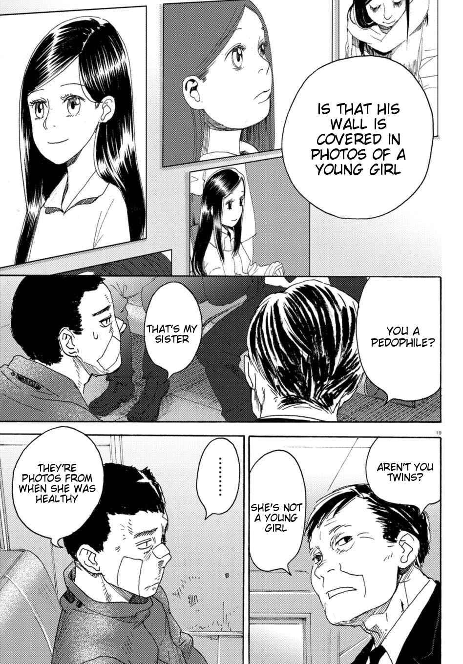Page 19 Chapter 7 Butterfly Storage