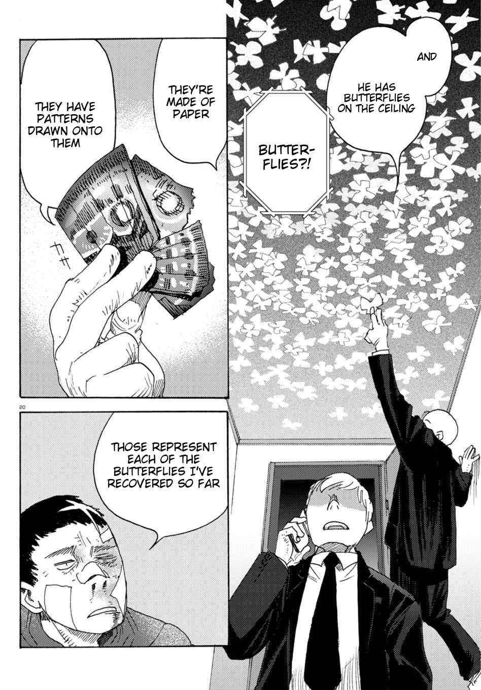 Page 20 Chapter 7 Butterfly Storage