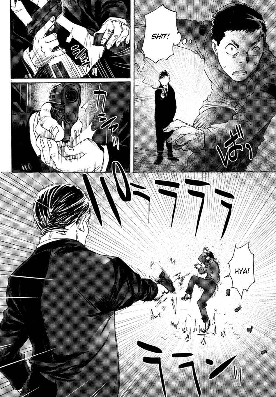 Page 4 Chapter 7 Butterfly Storage