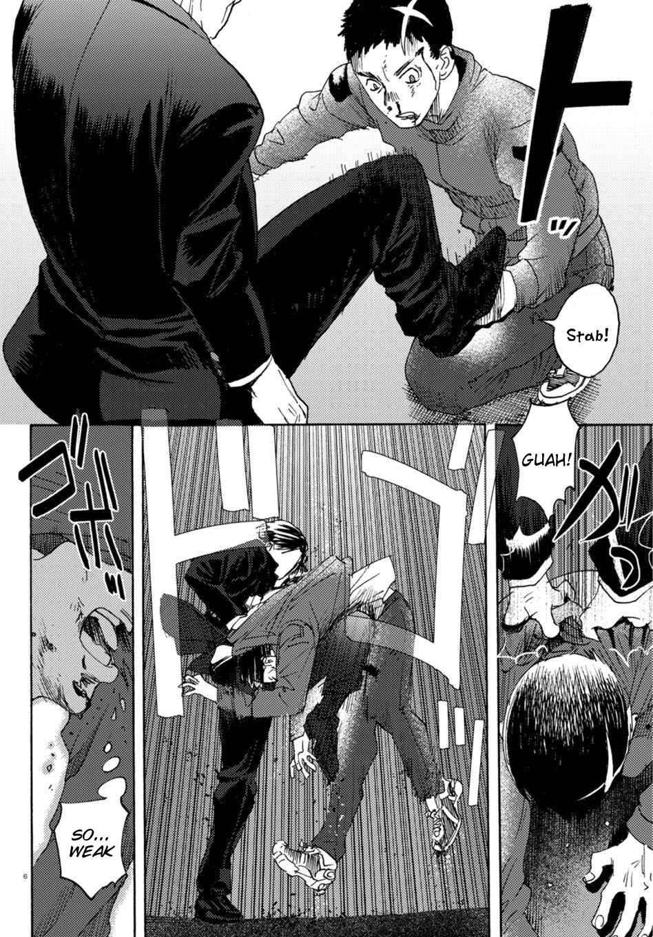 Page 6 Chapter 7 Butterfly Storage