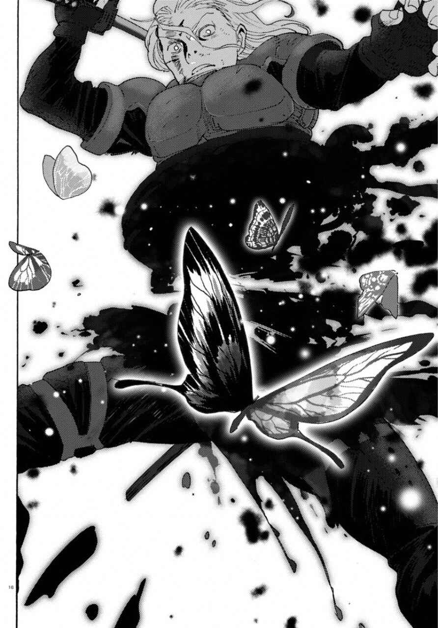 Page 12 Chapter 23 Butterfly Storage