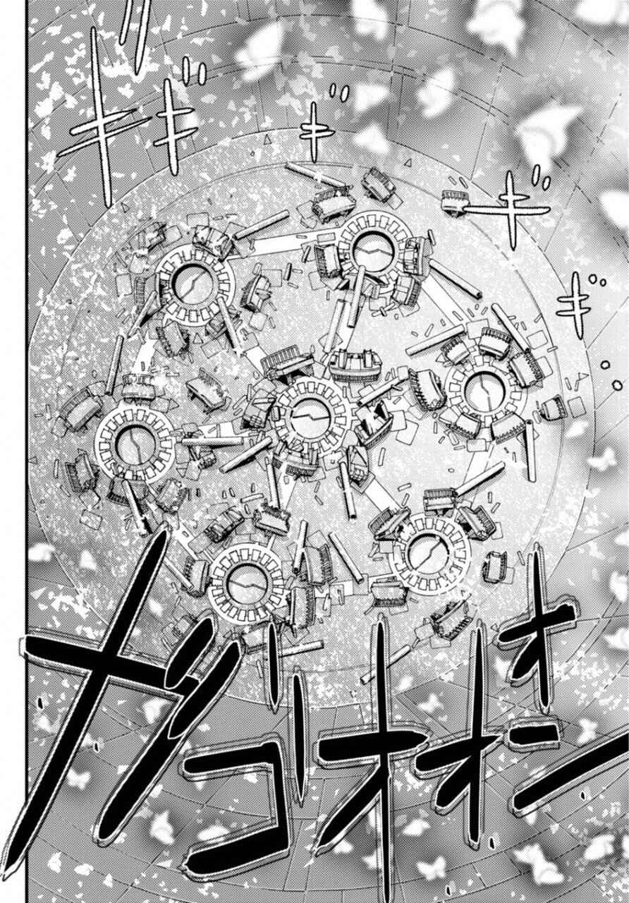 Page 14 Chapter 23 Butterfly Storage