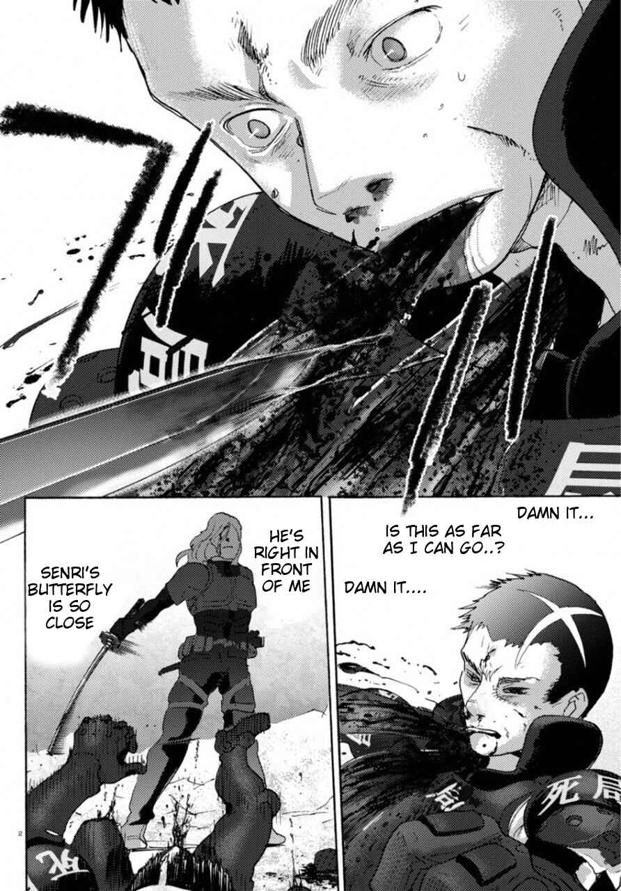 Page 2 Chapter 23 Butterfly Storage