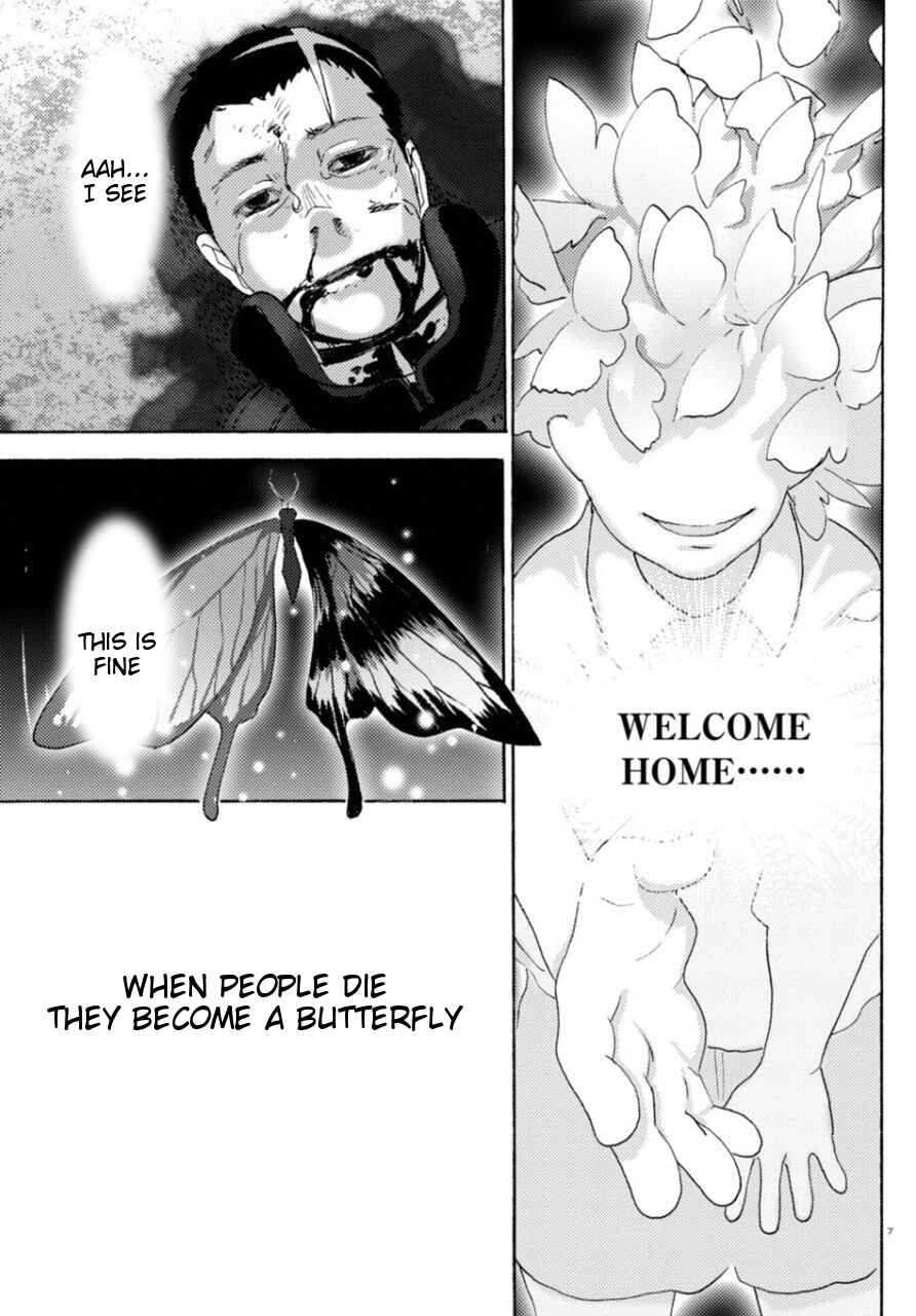 Page 6 Chapter 23 Butterfly Storage