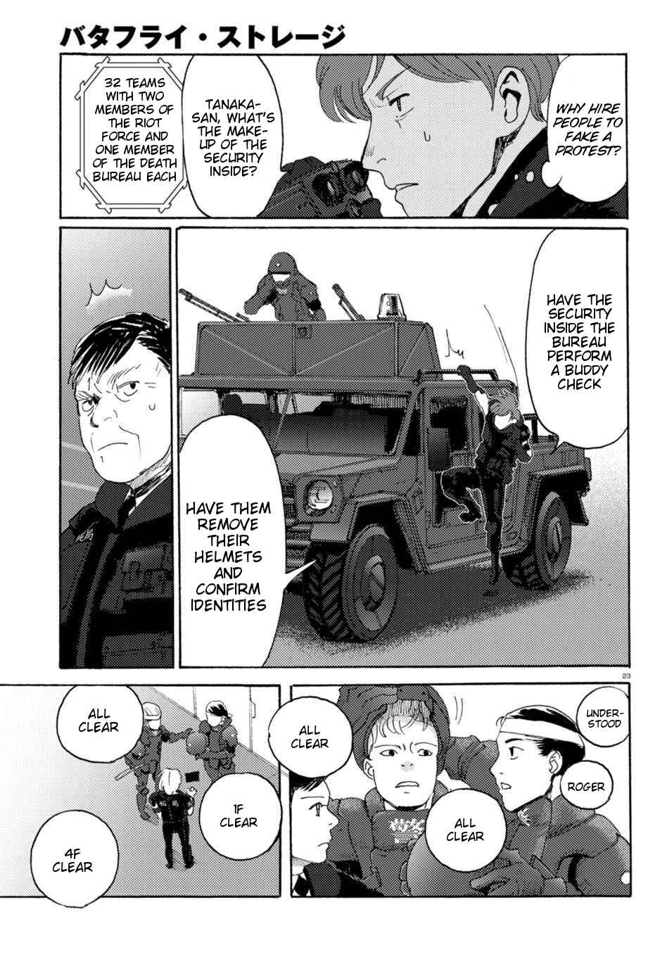 Page 21 Chapter 9 Butterfly Storage