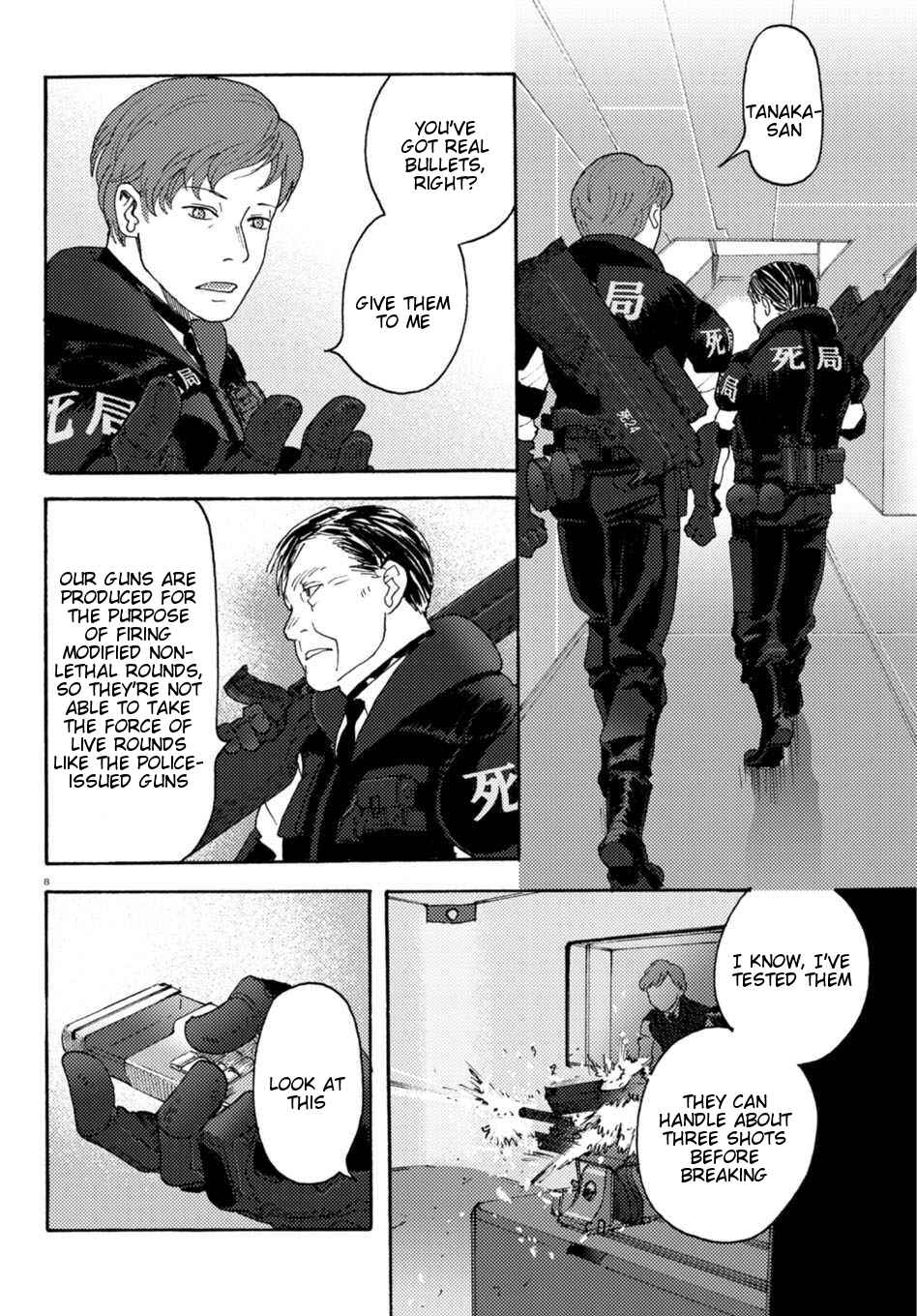 Page 8 Chapter 9 Butterfly Storage