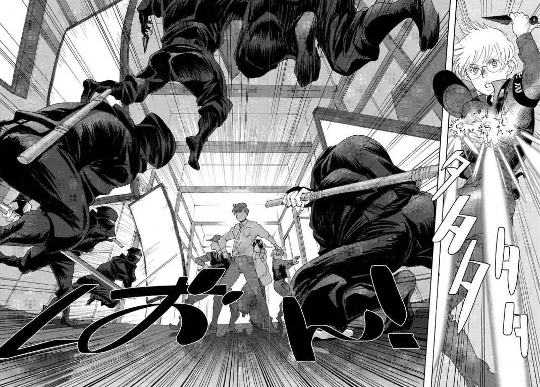 Page 26 Chapter 14 Butterfly Storage