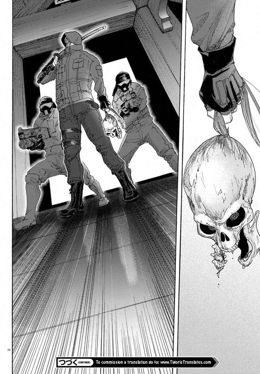Page 29 Chapter 14 Butterfly Storage