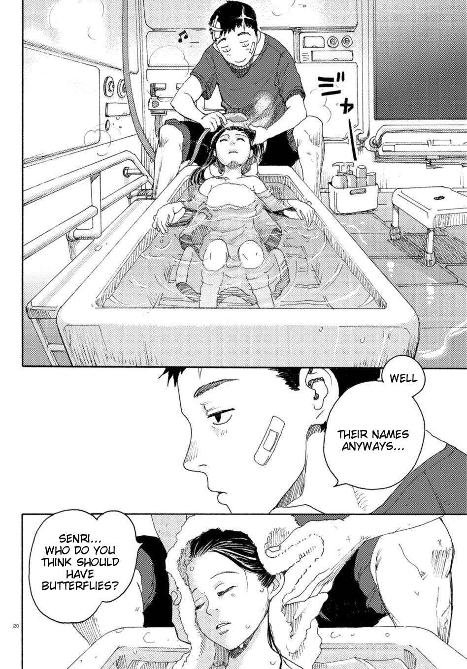 Page 19 Chapter 3 Butterfly Storage