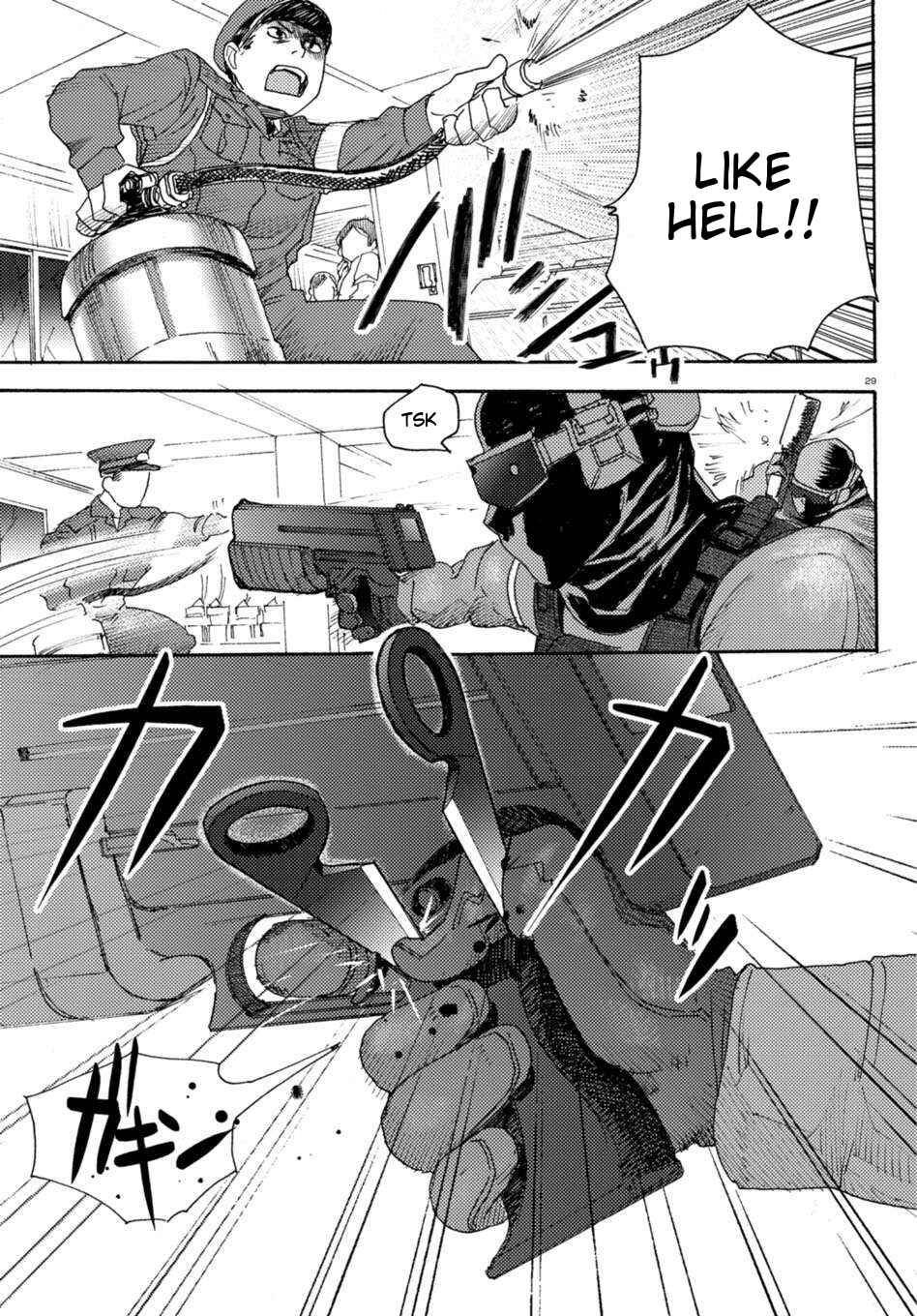 Page 28 Chapter 3 Butterfly Storage