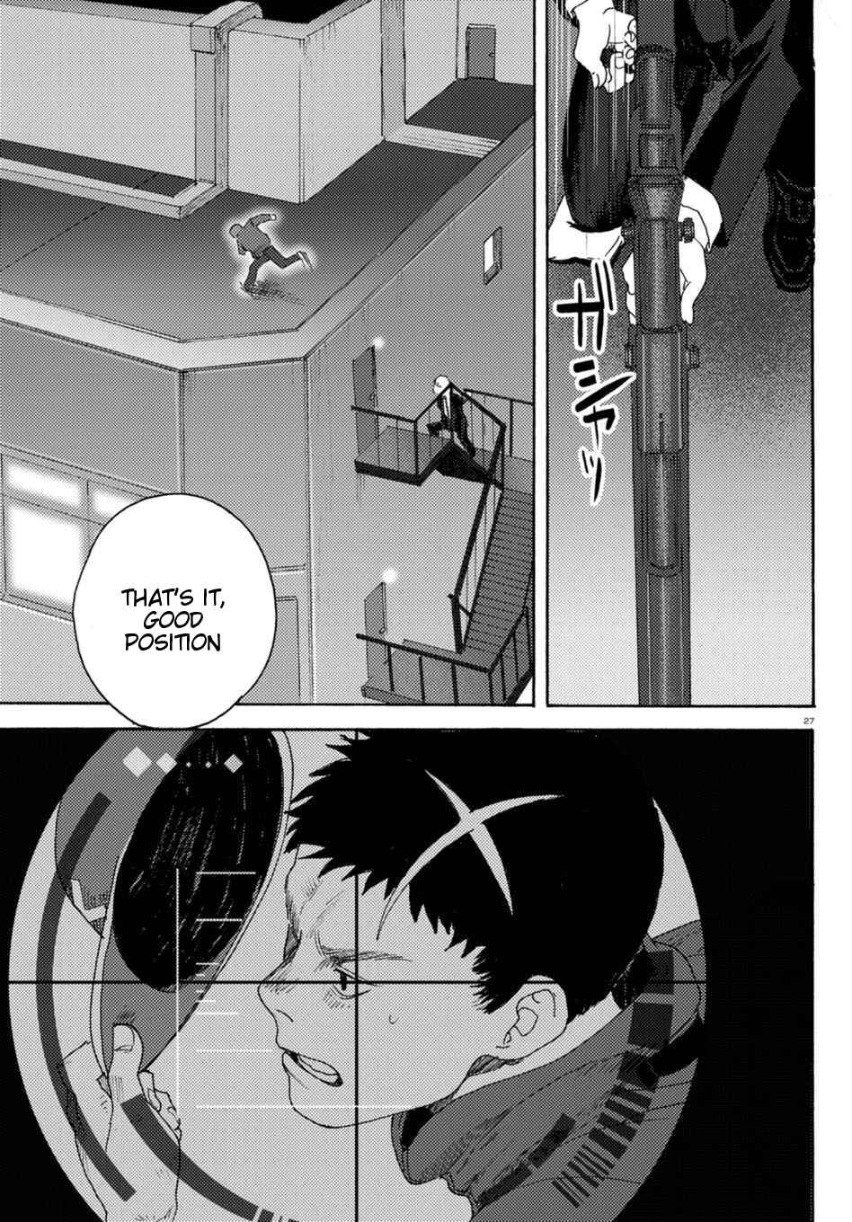 Page 32 Chapter 6 Butterfly Storage