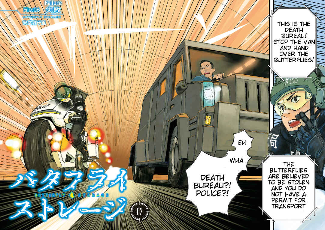 Page 4 Chapter 6 Butterfly Storage